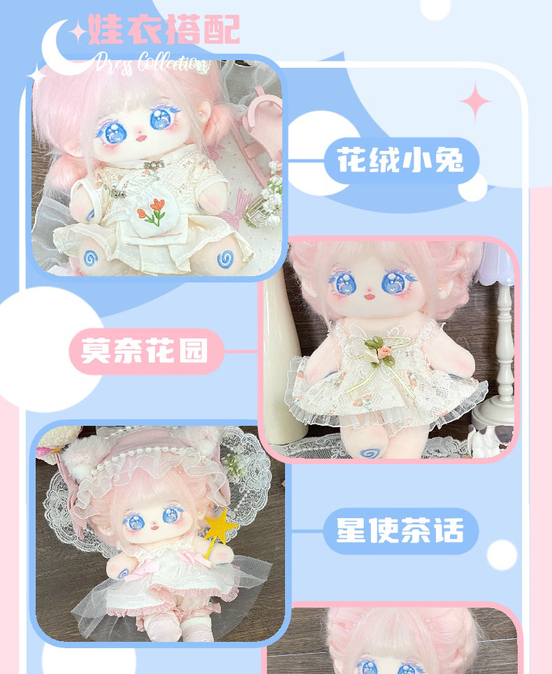 New - Heartful - Stick-in Cotton Doll Girl Doll 20cm Genuine Clothing Set Gift Doll