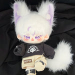 New - Scenery Dust - Stick-in Cotton Doll Boy Doll 20cm Official Genuine Clothing Set Doll