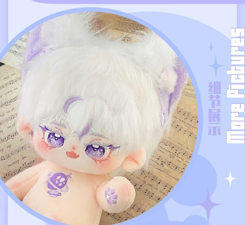 "[New Product - Jing Chen] Paste Paste Cotton Doll Clothes Set for Male Dolls 20cm Official Genuine Doll Doll Set.