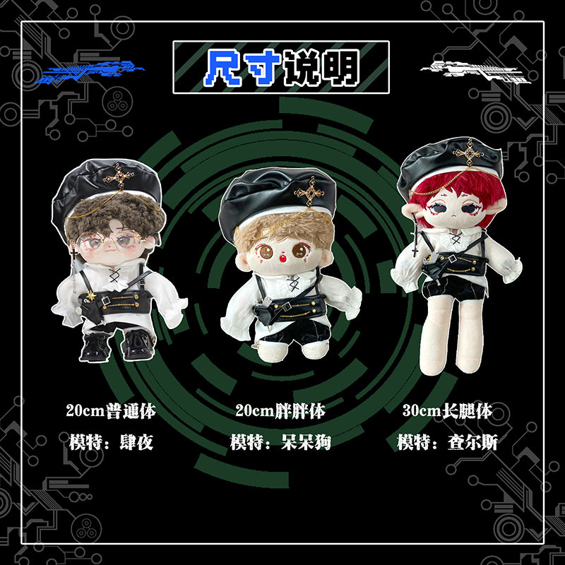 In-stock Interstellar Pathway original 20cm cotton doll clothes by Blowing Bubbles Clan, cool and handsome attire for gentleman dolls.