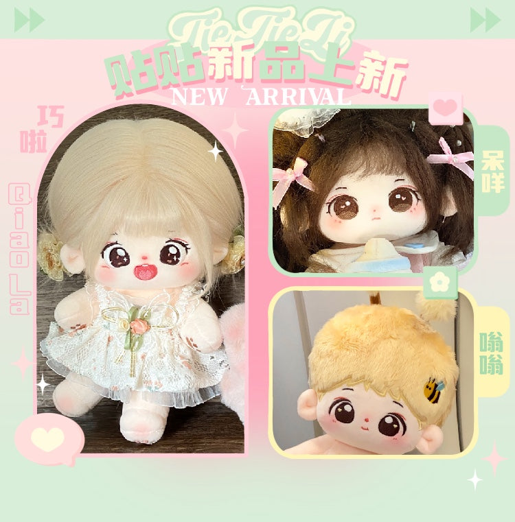 [Majiao] Paste Paste Cotton Doll for Female Dolls 20cm Official Genuine with Skeleton Plush Doll Naked Doll.
