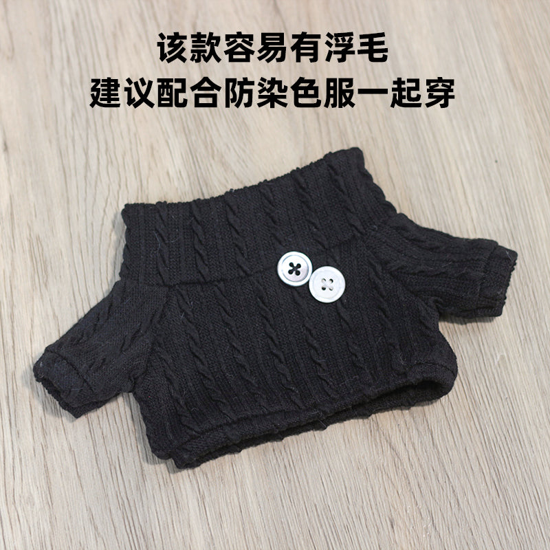 Cotton doll clothes 10cm & 20cm Labubu clothing original blowing bubble Klin sweater series new color simple.