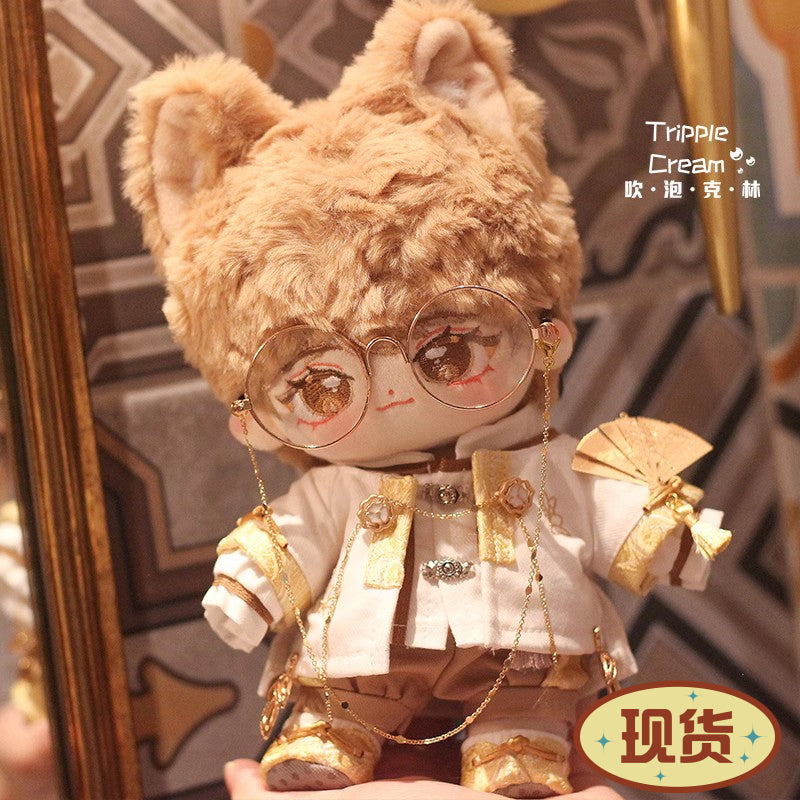 Coronation Ceremony Cotton Doll Clothes Blowing Bubble Klin 20cm Attribute-Free Court King Cape Noble Gorgeous Crown.