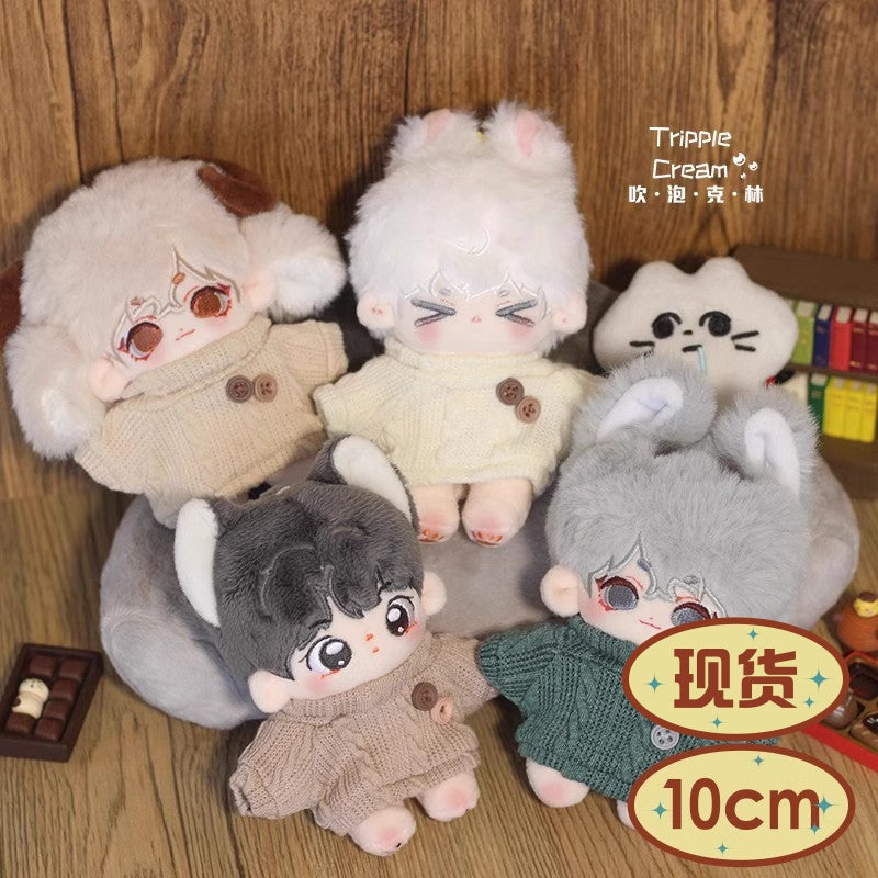 Cotton doll clothes 10cm & 20cm Labubu clothing original blowing bubble Klin sweater series new color simple.