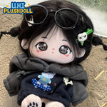 Uni Plush Doll Shengsheng Cotton Doll Plush 20 CM