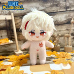 Uni Plush Doll Genshin Kaedehara Kazuha Cat Pajamas Cotton Doll Plush 20 CM