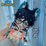 Uni Plush Doll Genshin Venti Wind Cotton Doll Plush 20 CM