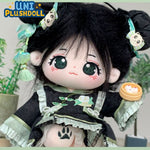 Uni Plush Doll Original Plushies Bamboo Cotton Doll Plush 20 CM
