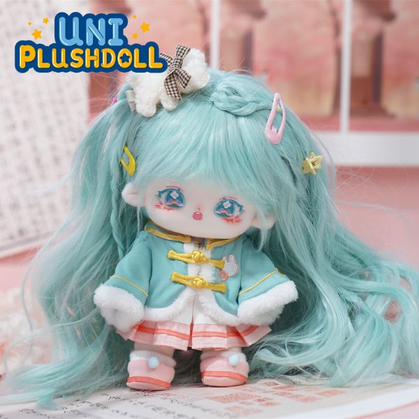 Uni Plush Doll Original Plushies Weather girl/boy Cotton Doll Plush 20 –  Uniplushdoll