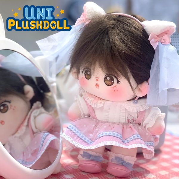 Uni Plush Doll Playing Song Clothing 20cm Plush Cotton Doll Clothes (Pre-order)